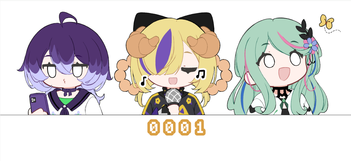 Eat the Yunagi サムネイル